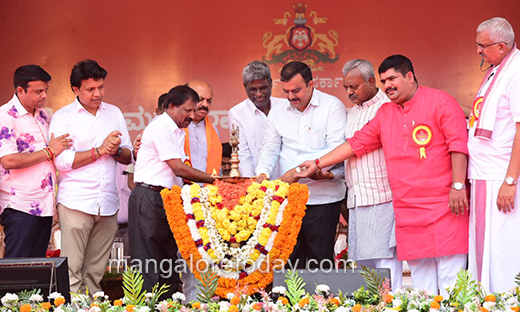 Karavali Utsav Ground